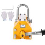 VEVOR Heavy-Duty Magnetic Lifter - 660 to 3300 lbs