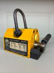 Mag-Mate 250 Lb Powerlift Lifting Magnet