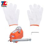 880lb Capacity Permanent Magnetic Lifter with Safety Factor