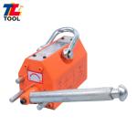 880lb Capacity Permanent Magnetic Lifter with Safety Factor