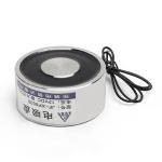 Fielect 12V Electric Lifting Magnet 80Kg/176Lb