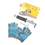 300 kg Neodymium Magnetic Lifter for Heavy Loads