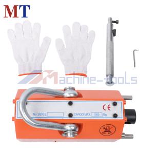 2200Lbs Capacity Neodymium Magnetic Lifter