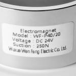 250N Electric Lifting Magnet Solenoid 24V DC