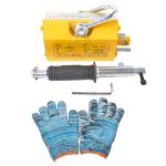 Strong Neodymium Lift Magnet - 660 lbs Capacity