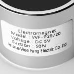 50N Electric Lift Magnet Solenoid - Compact Size