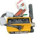 Mag-Mate 250 Lb Powerlift Rare Earth Magnet