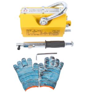 880 lbs Neodymium Magnetic Lifter with Glove