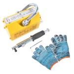 880 lbs Neodymium Magnetic Lifter with Glove