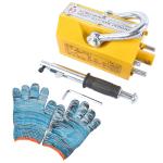 880 lbs Neodymium Magnetic Lifter with Glove