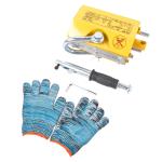 880 lbs Neodymium Magnetic Lifter with Glove