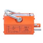 880 lbs Neodymium Magnetic Lifter for Easy Hoisting