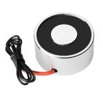 250N Electric Lifting Magnet - 24V DC Solenoid