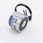 DC Electromagnet Holder - 6V/12V/24V, 2.5kg Lift