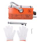 Neodymium Lifting Magnet 2200lbs with Safety Factor