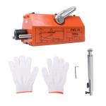 Neodymium Lifting Magnet 2200lbs with Safety Factor