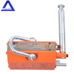 880 lbs Neodymium Magnetic Lifter for Safe Hoisting