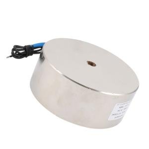 1800N 24V DC Electric Lift Magnet