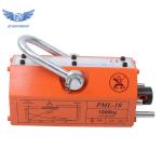 2200 lbs Magnetic Lifter with Safety Features