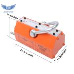 2200 lbs Magnetic Lifter with Safety Features