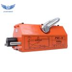 2200 lbs Magnetic Lifter with Safety Features