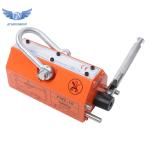 2200 lbs Magnetic Lifter with Safety Features