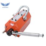 2200 lbs Magnetic Lifter with Safety Features