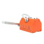 Neodymium Lifting Magnet - 600Kg Capacity