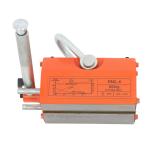Neodymium Lifting Magnet - 600Kg Capacity