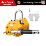 880 lbs Permanent Magnetic Lifter - Safety Yellow