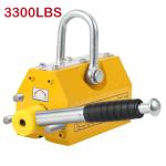 3300LBS Heavy Duty Steel Magnetic Lifter