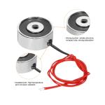 12V Electromagnet Lifting Magnet with 5KG Hold