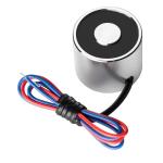 50N Electric Lifting Magnet - 4.5VDC Electromagnet