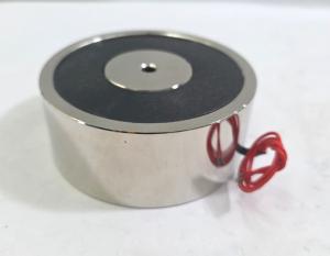 Powerful 12V/24V Electromagnetic Lifting Magnet 240KG