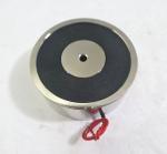 Powerful 12V/24V Electromagnetic Lifting Magnet 240KG