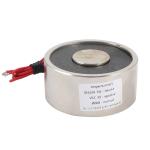 800N 12V Electric Lifting Magnet Electromagnet