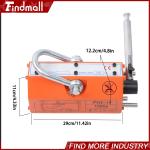 2200Lbs Neodymium Lifting Magnet by Findmall