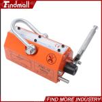 2200Lbs Neodymium Lifting Magnet by Findmall