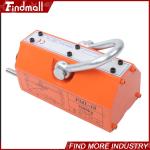 2200Lbs Neodymium Lifting Magnet by Findmall