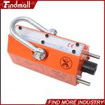 2200Lbs Neodymium Lifting Magnet by Findmall