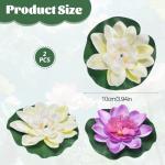 2-Pack Floating Lotus Flower Birdbath Fountain Accessory