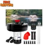 750W Floating Pond Fountain Aerator Pump