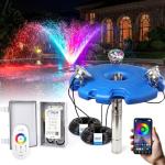 2HP Floating Pond Fountain with RGB LED Lights