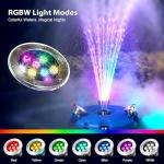 2HP Floating Pond Fountain with RGB LED Lights