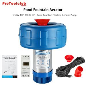 1HP Floating Pond Fountain Aerator Pump