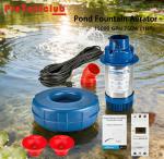 1HP Floating Pond Fountain Aerator Pump