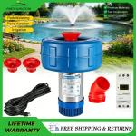 15000 GPH Floating Pond Fountain Aerator 110V