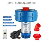 1HP Pond Fountain Aerator Pump 750W 15000GPH