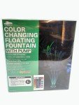 Smartpond Black Floating Fountain with Lights 400 GPH