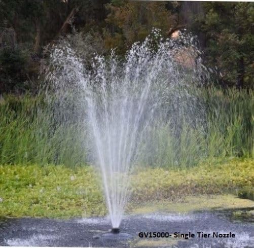 Custom Pro GV-15000 Pond Fountain With Color-Changing LED